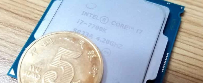 inte i7 7700k