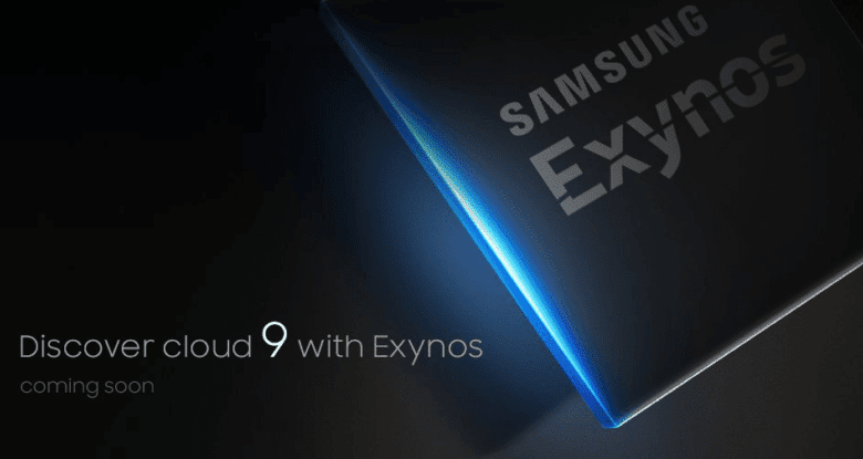 samsung exynos 9810