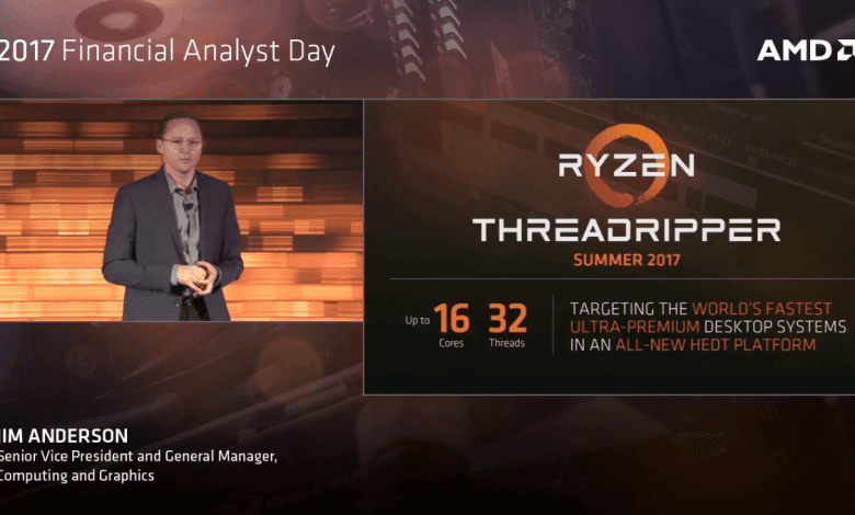 AMD Ryzen Threadripper