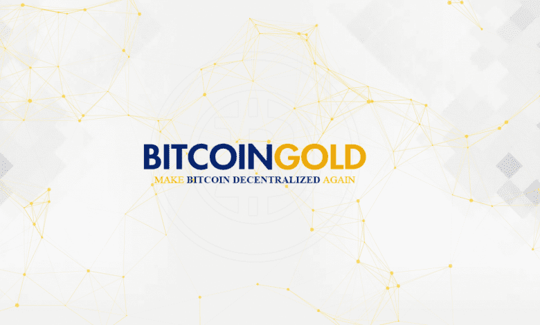 bitcoin gold logo
