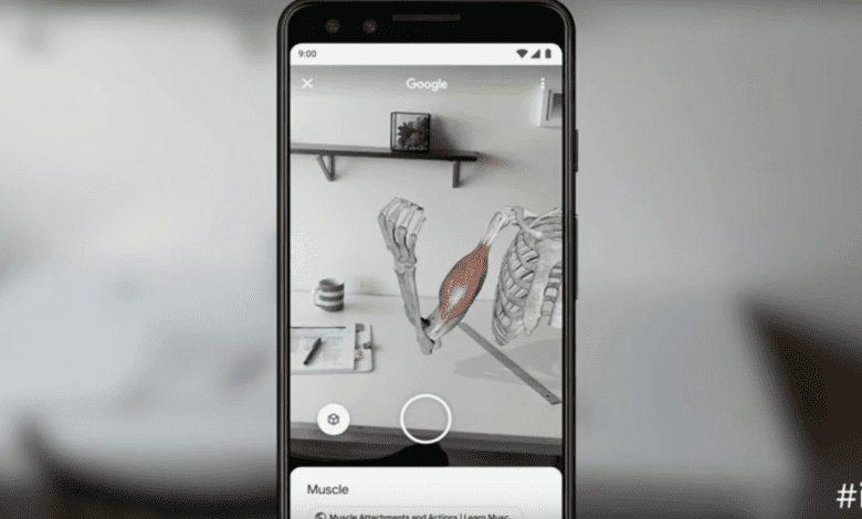 Screenshot 25