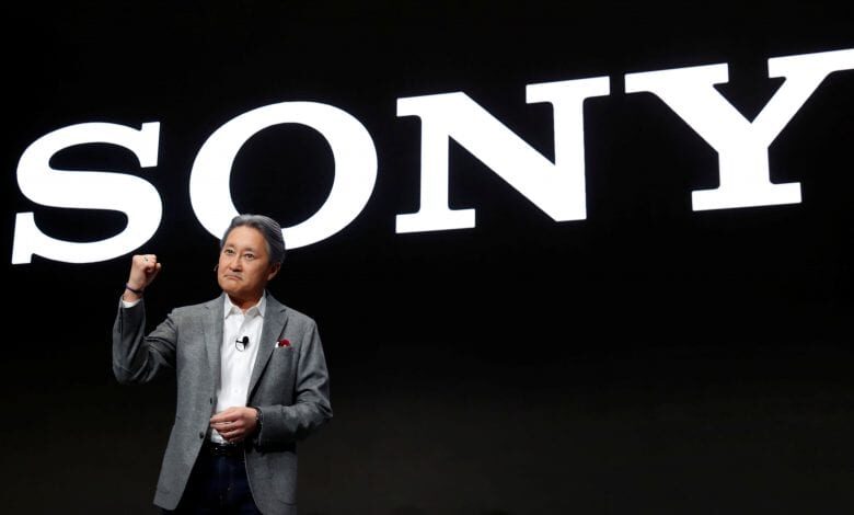 sony blockchain database valor bolsa