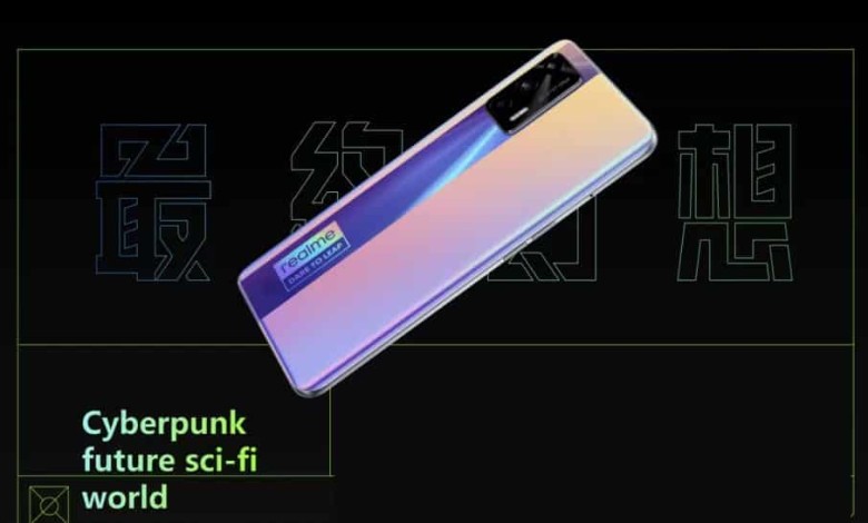 Realme X7 Max 5G