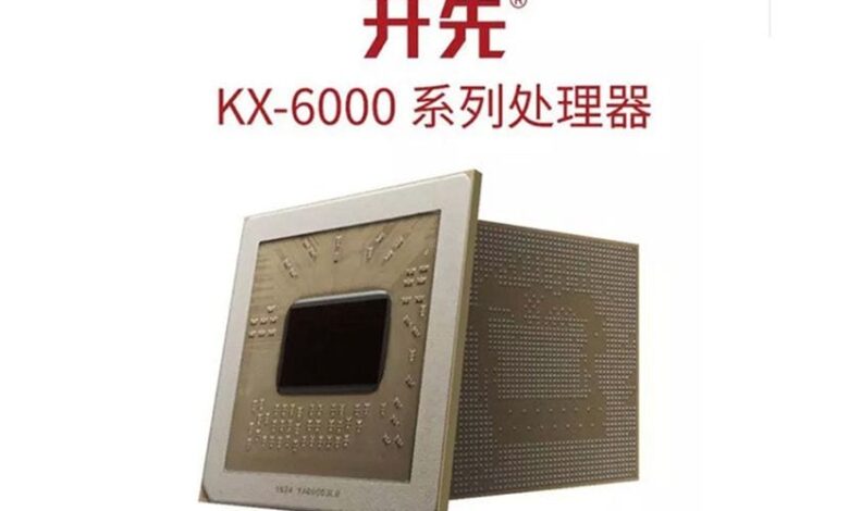 zhaoxin kx6000 china procesador